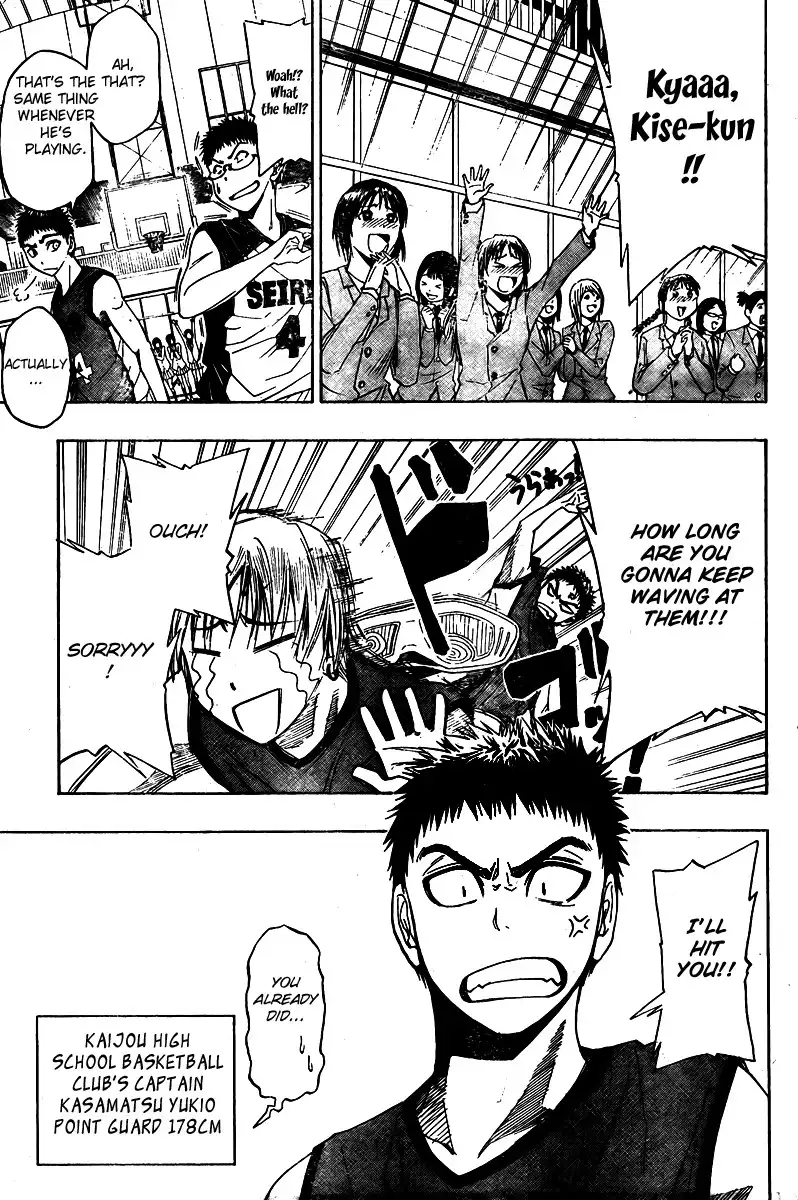 Kuroko no Basket Chapter 5 5